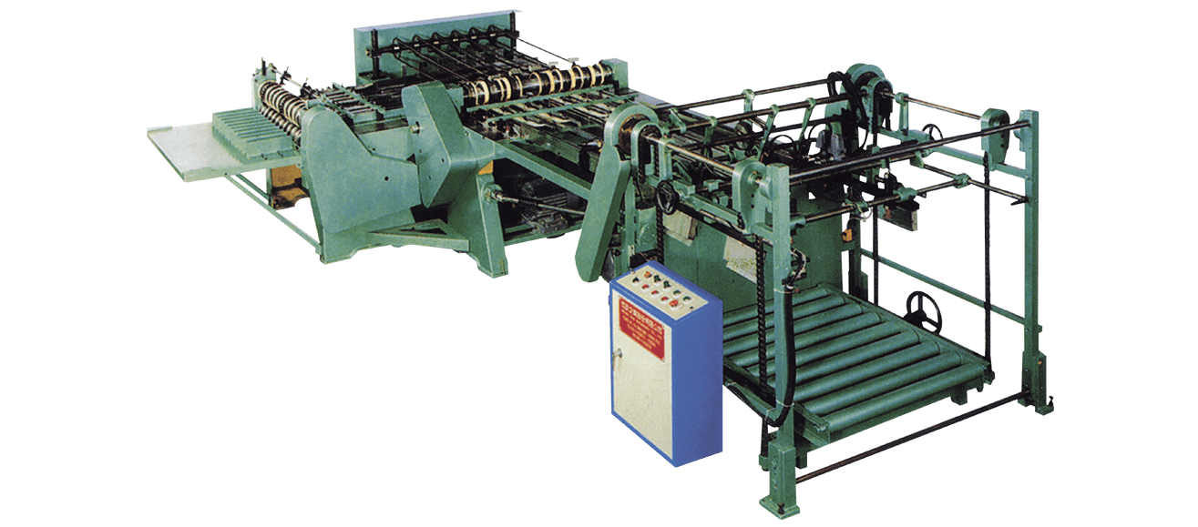 Automatic Feeding Machine， Automatic Gang Slitter